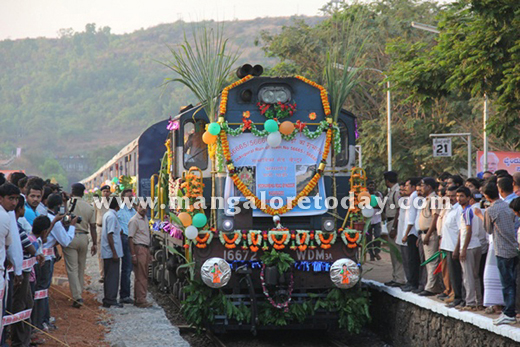 Byndoor train ..